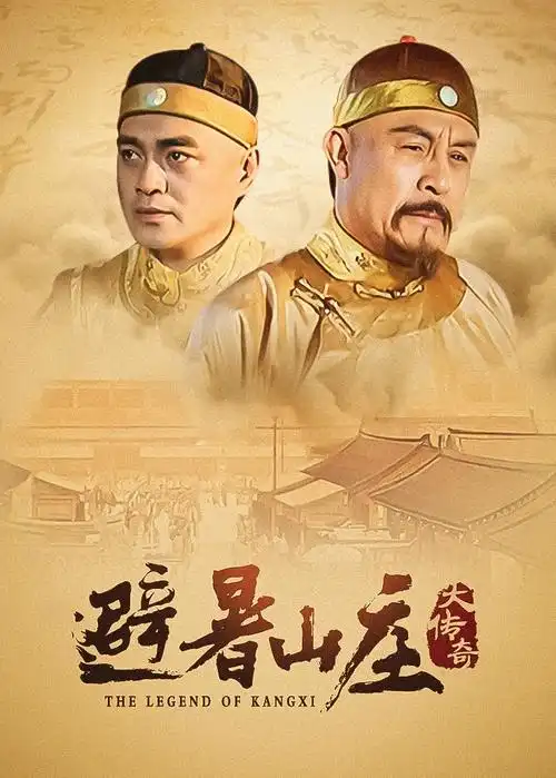 奥本海默 电影海报